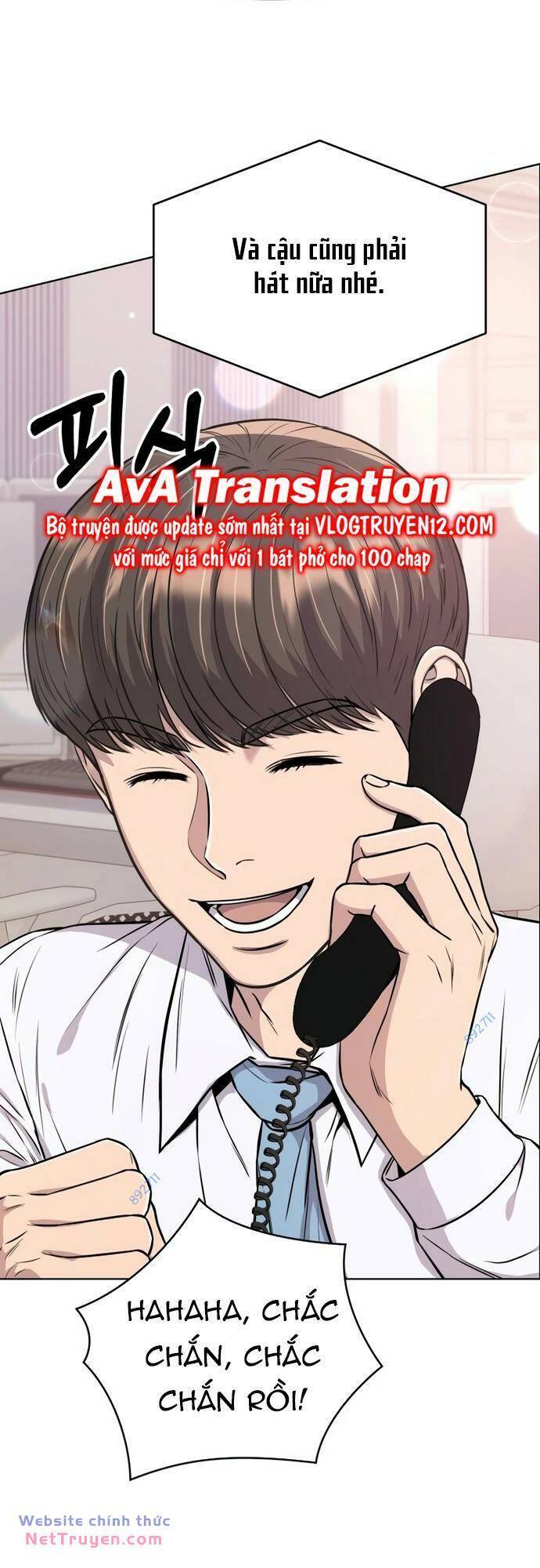 Nhân Viên Thực Tập Kim Cheolsu - chap22 - Trang 13